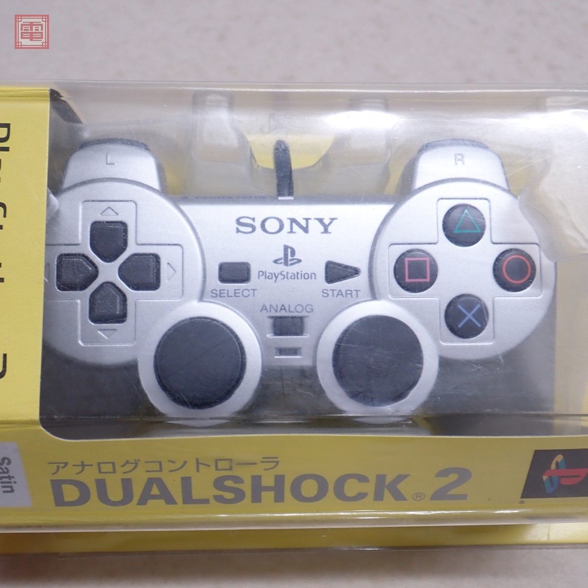 PS/PS2/PS3 プレステ コントローラー デュアルショック DUAL SHOCK/2/3 SCPH-1200/10010/CECHHZC2J 計 3個 セット 箱付 動作未確認【20_画像4