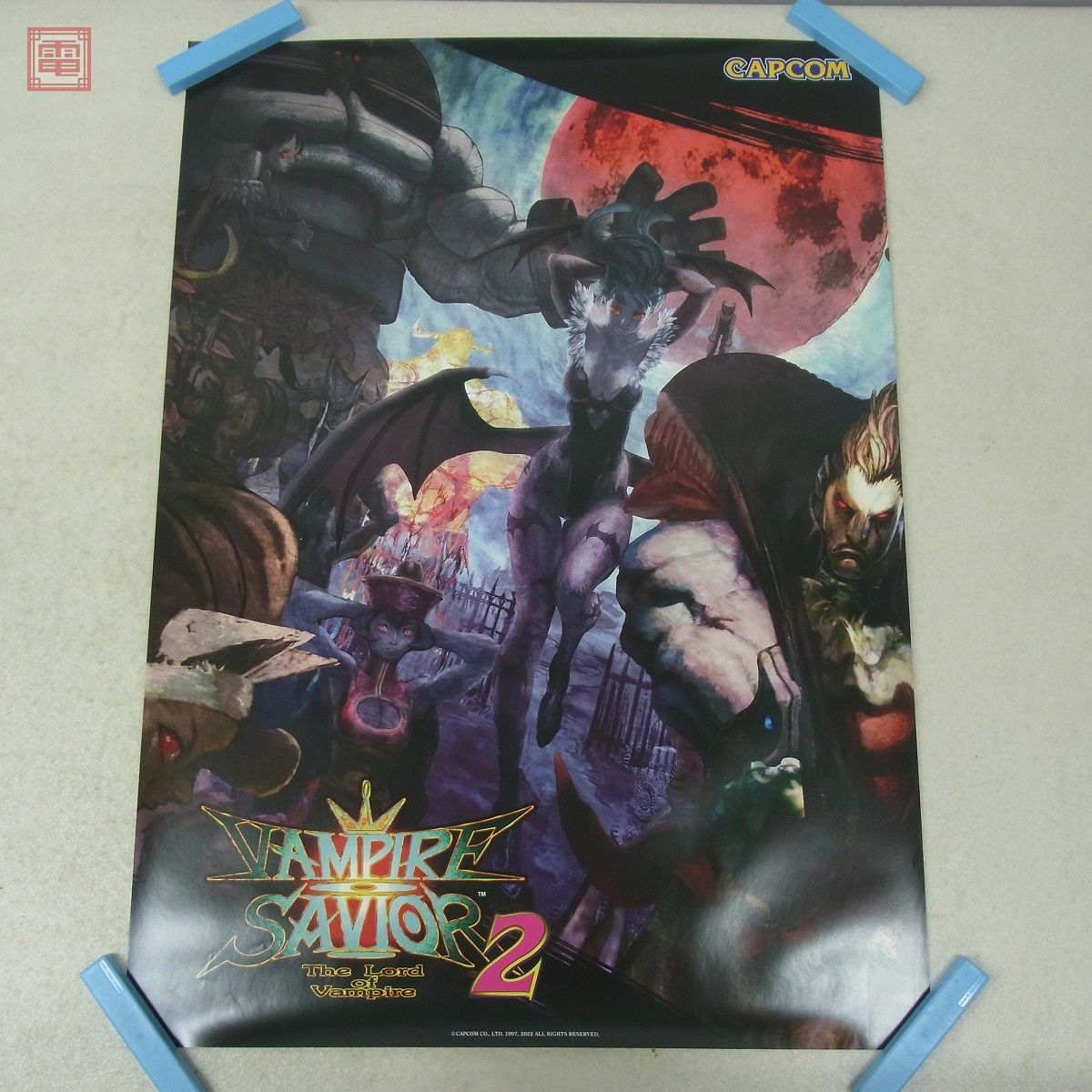 ポスター ヴァンパイアセイヴァー2 VAMPIRE SAVIOR 2 カプコン ポスター ヴァンパイアセイヴァー2 VAMPIRE SAVIOR 2 カプコン