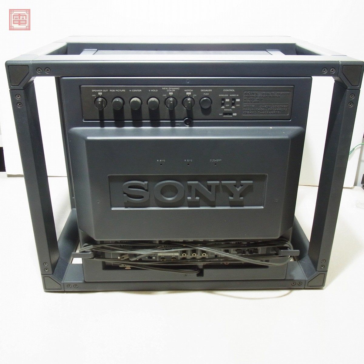 1円〜 ソニー/SONY 21インチ トリニトロン カラーモニター 1円〜 ソニー/SONY 21インチ トリニトロン カラーモニター