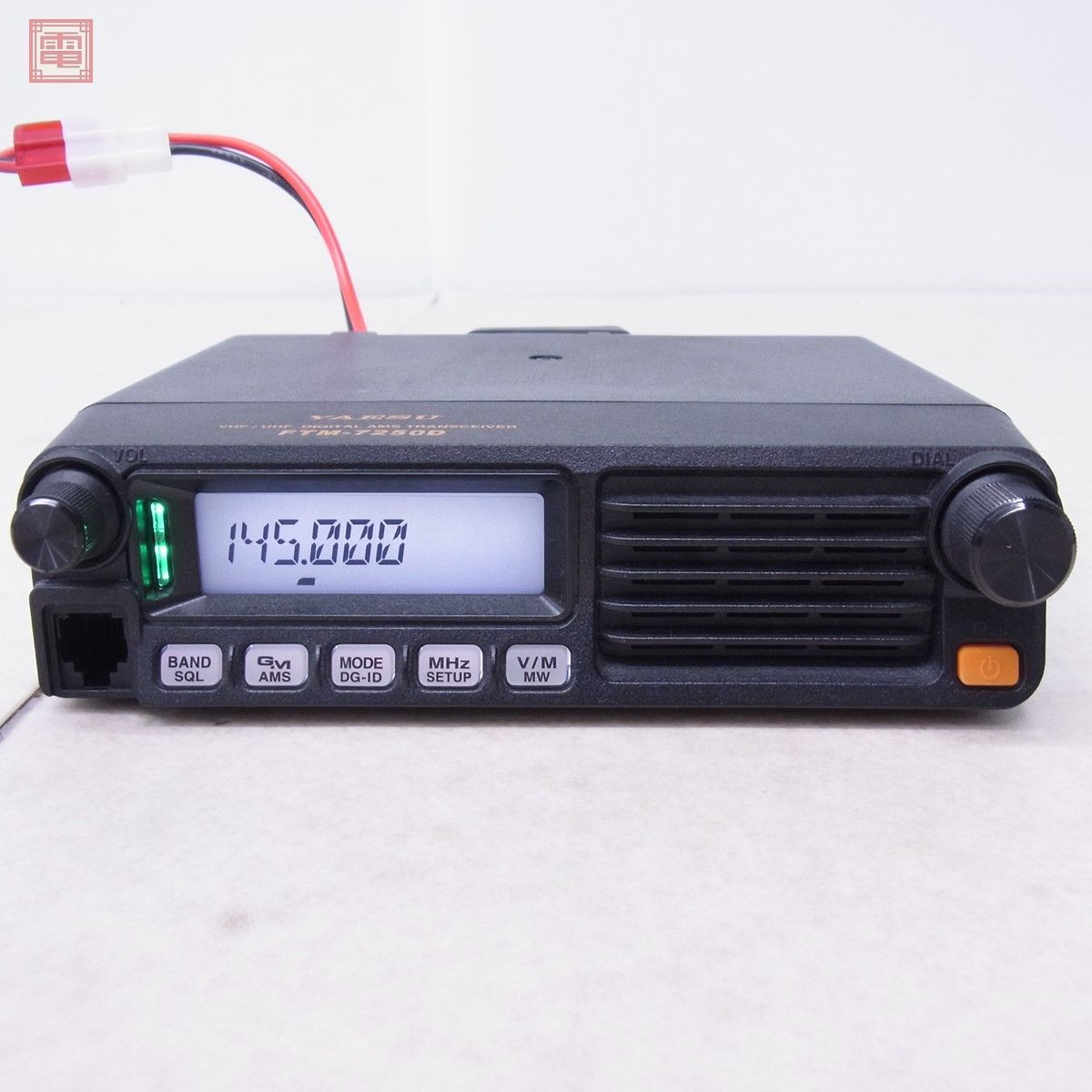 ヤエス 八重洲 FTM-7250D 144/430MHz 50W/25W/5W 取説【20_画像2