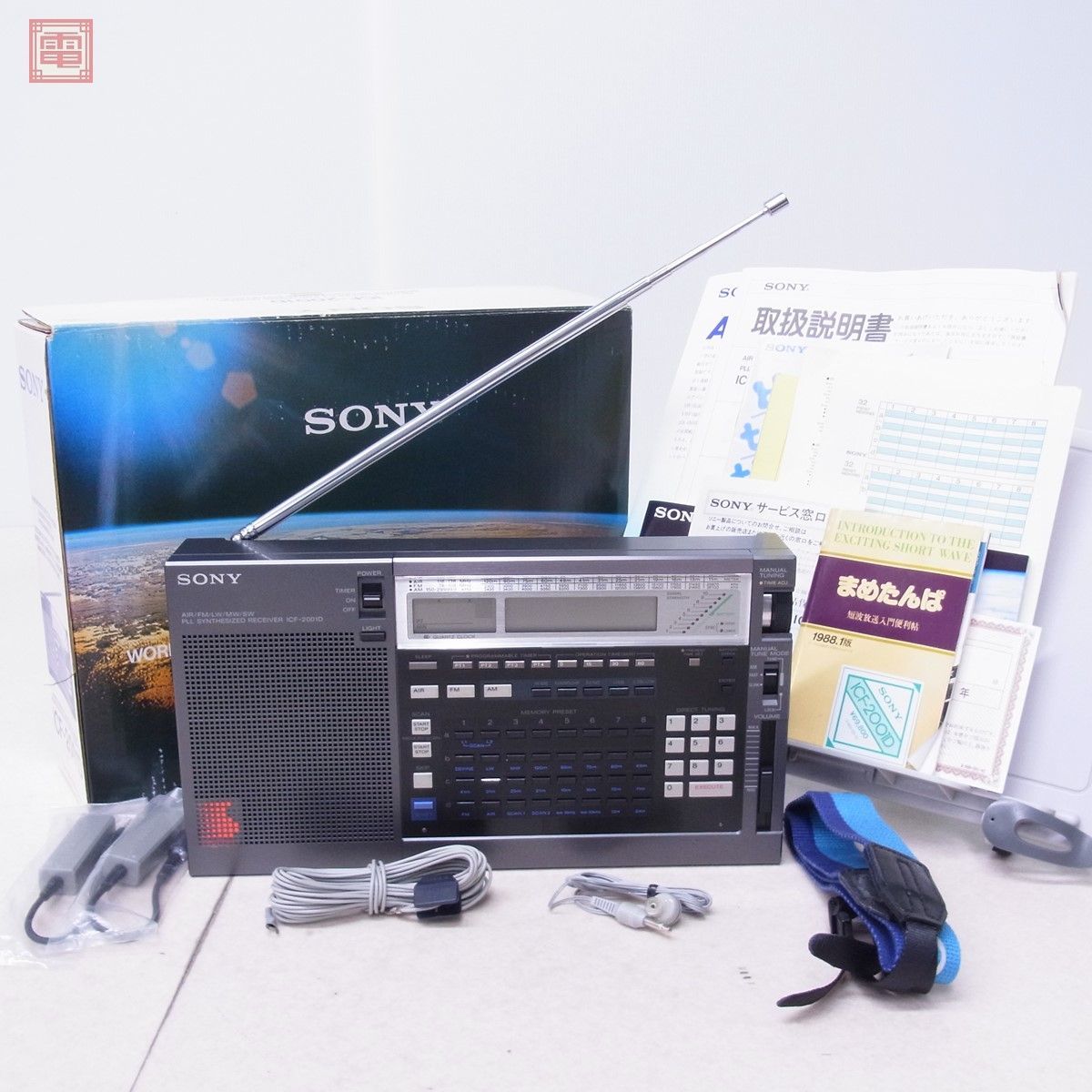 返品?交換対象商品】 Sony ソニー ICF-2001D ラジオ ラジオ