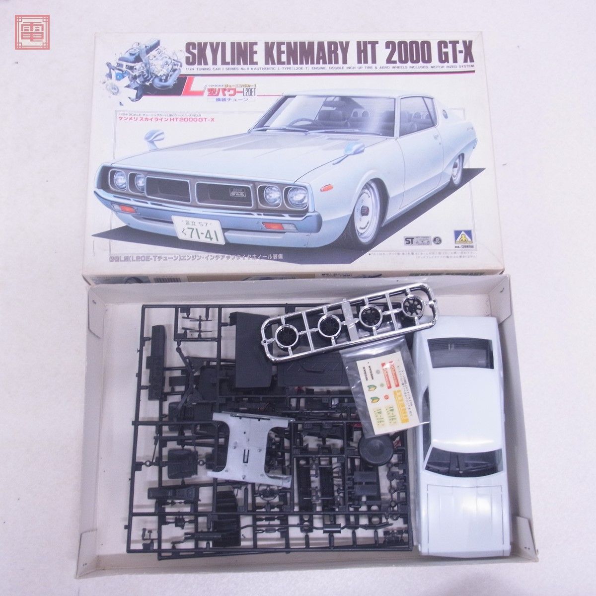 組立途中 アオシマ 1/24 ケンメリ スカイライン HT2000GT-X/セルシオ タイプC 等 まとめて6点セット AOSHIMA ジャンク【40_画像6