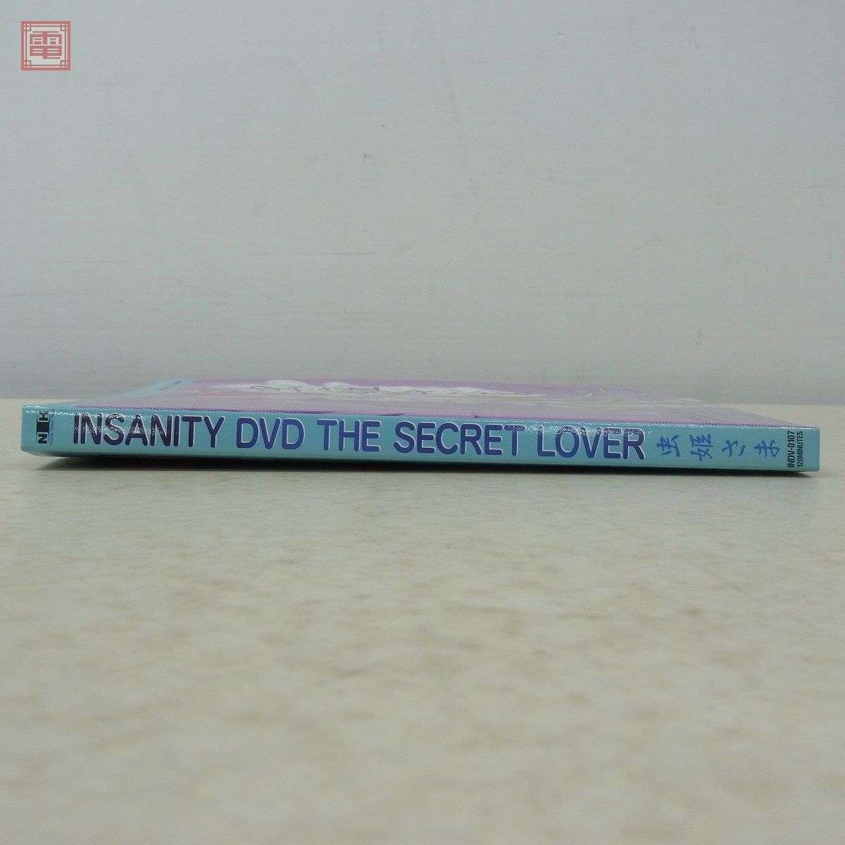 動作保証品 攻略DVD 虫姫さま INSANITY DVD THE SECRET LOVER INH ケイブ CAVE CD・ブックレット付【20_画像7