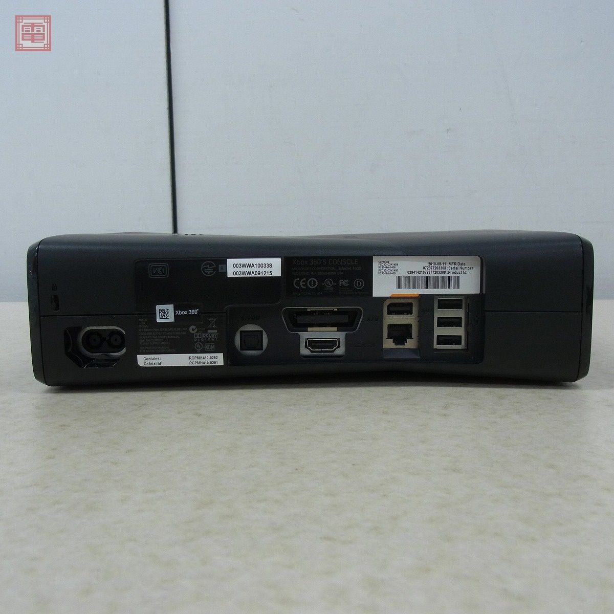 動作品 XBOX360 S 本体 Model 1439 HDD欠品 Microsoft マイクロソフト ケーブル付【20_画像3