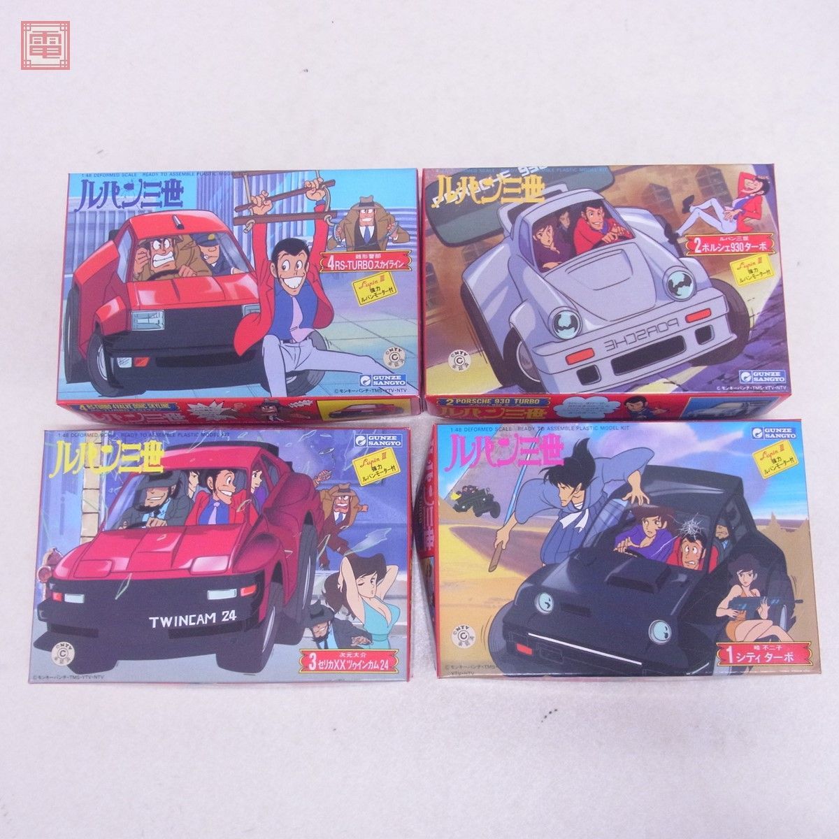 未組立 グンゼ産業 1/48 シティターボ/ポルシェ930ターボ/セリカ 未組立 グンゼ産業 1/48 シティターボ/ポルシェ930ターボ/セリカ