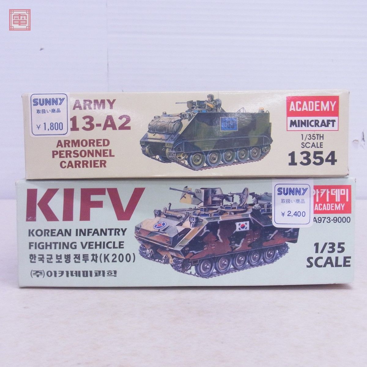 未組立 アカデミー 1/35 アメリカ M113-A2 装甲兵員輸送車/韓国陸軍 KIFV K200 装甲兵員輸送車 まとめて2個セット ACADEMY【20_画像2