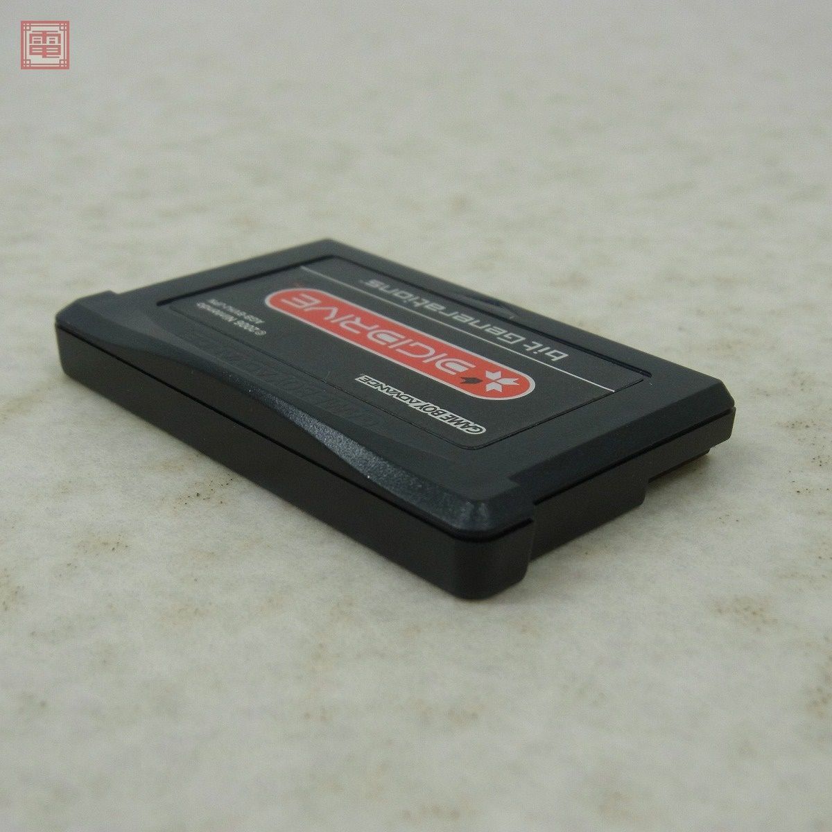 動作保証品 良品 GBA ゲームボーイアドバンス デジドライブ DIGIDRIVE bit Generations 任天堂 Nintendo 箱説付【10_画像4