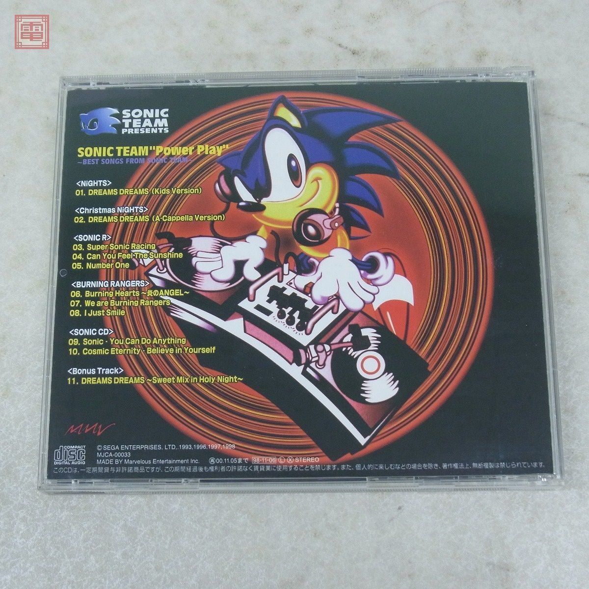 動作保証品 CD ゲーム音楽 ソニックチーム パワープレイ ベストソングスフロムソニックチーム SONIC TEAM セガ SEGA 帯付【10_画像2