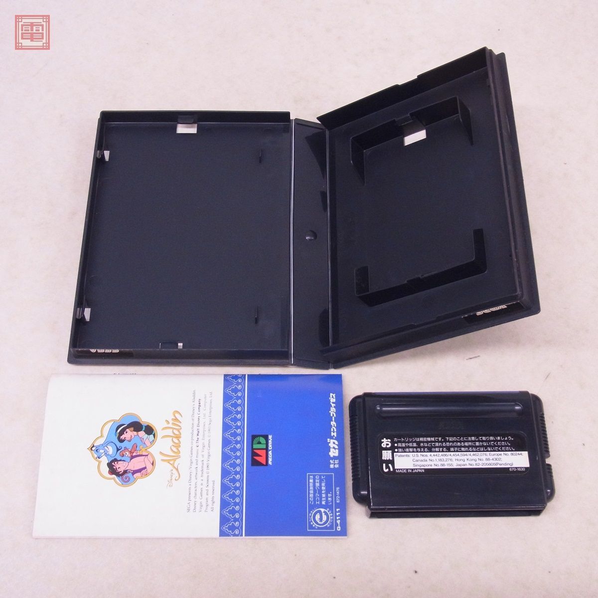 動作保証品 MD メガドライブ アラジン Aladdin ディズニー Disney セガ SEGA 箱説付【10_画像2