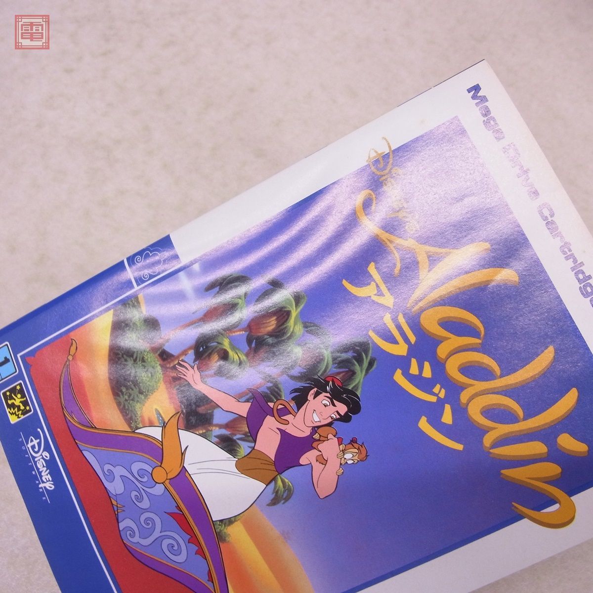 動作保証品 MD メガドライブ アラジン Aladdin ディズニー Disney セガ SEGA 箱説付【10_画像9