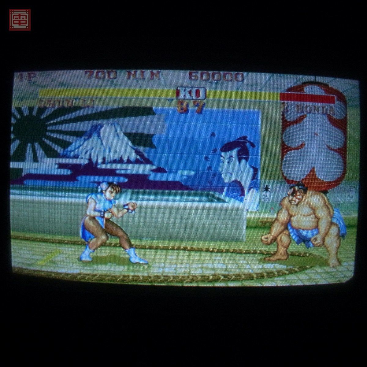 1円〜 ※ROMのみ カプコン/CAPCOM ストリートファイターII 1円〜 ※ROMのみ カプコン/CAPCOM ストリートファイターII