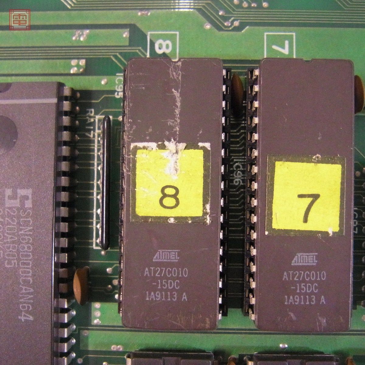 1円〜 エヌエムケイ/テクモ サンダードラゴン 雷龍 THUNDER 1円〜 エヌエムケイ/テクモ サンダードラゴン 雷龍 THUNDER
