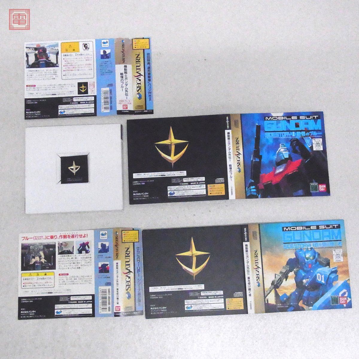 SS Sega Saturn black fire -/ Sky Target / steel iron . region etc. shooting series total 10 pcs set box opinion attaching operation not yet verification Dub . none [10