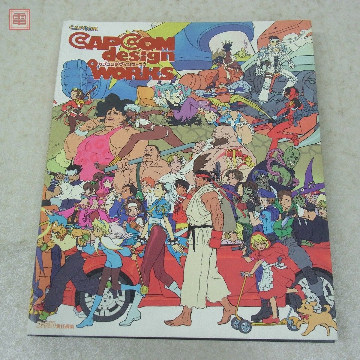 Yahoo!オークション - 書籍 カプコンデザインワークス CAPCOM design