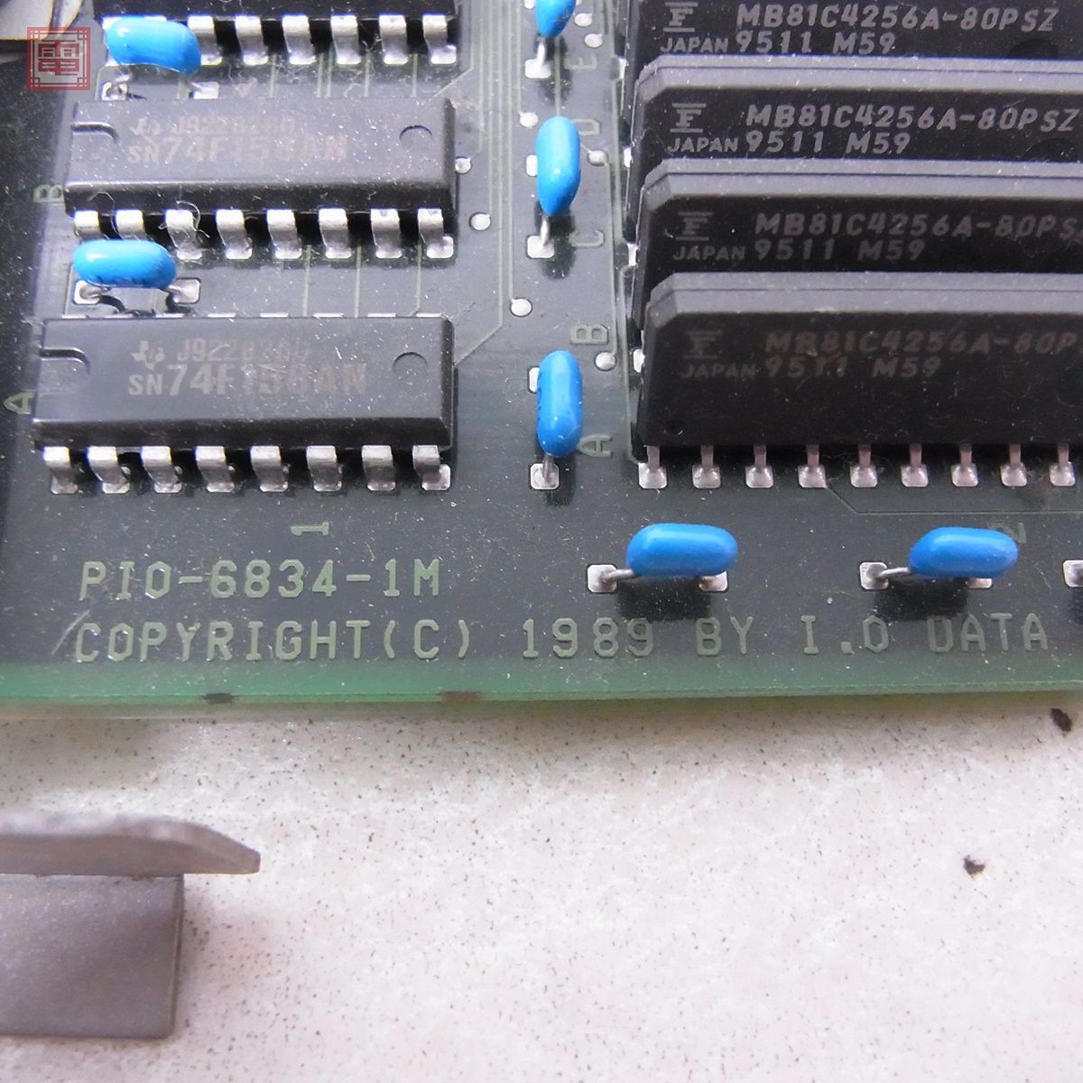 X68000 ACE/PRO 1MB増設RAMボード PIO-6834-1M アイ・オー データ I・O DATA 動作未確認【10_画像5