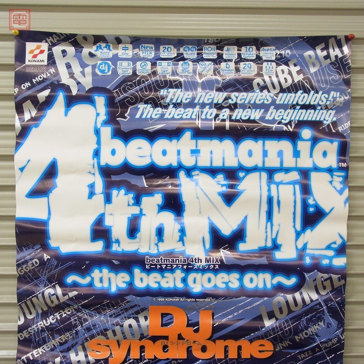 ポスター コナミ/KONAMI ビートマニア フォースミックス beatmania 4th MIX BEMANI アーケードポスター B1サイズ【20_画像2