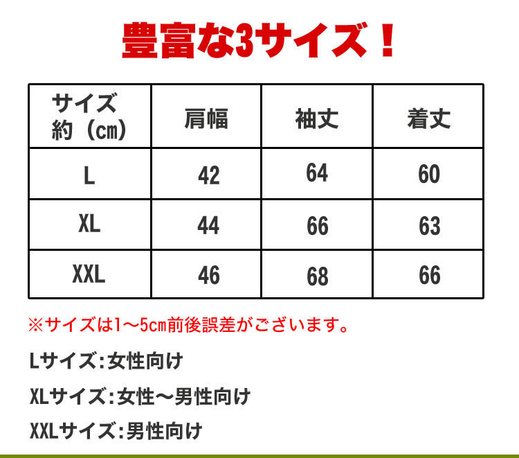 虫よけ 上着 パーカー ポケット付き メッシュ 防虫 ネット フード付 着る アウトドア 虫対策【XLサイズ】【アッシュグリーン】_画像8