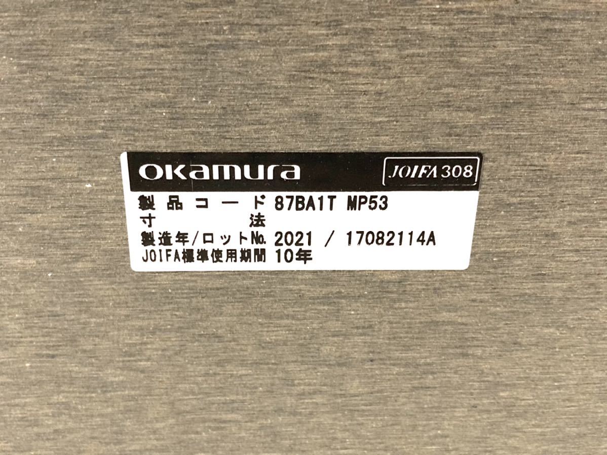 *A* okamura/oka пятно Lives/ Live s Cafe стол простой современный low стол восстановленный Space чёрный офис 