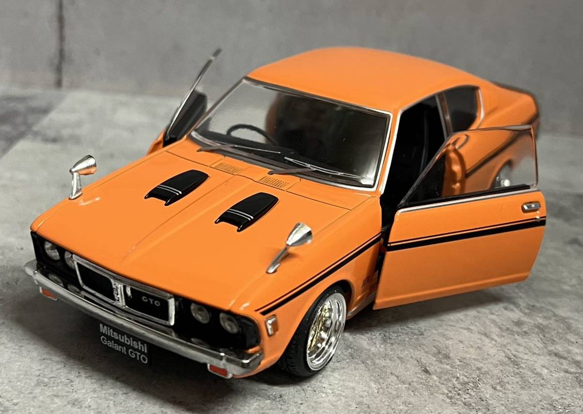 アシェット 国産名車 1/24 三菱 ギャラン GTO MR カスタム 風景 アシェット 国産名車 1/24 三菱 ギャラン GTO MR カスタム 風景