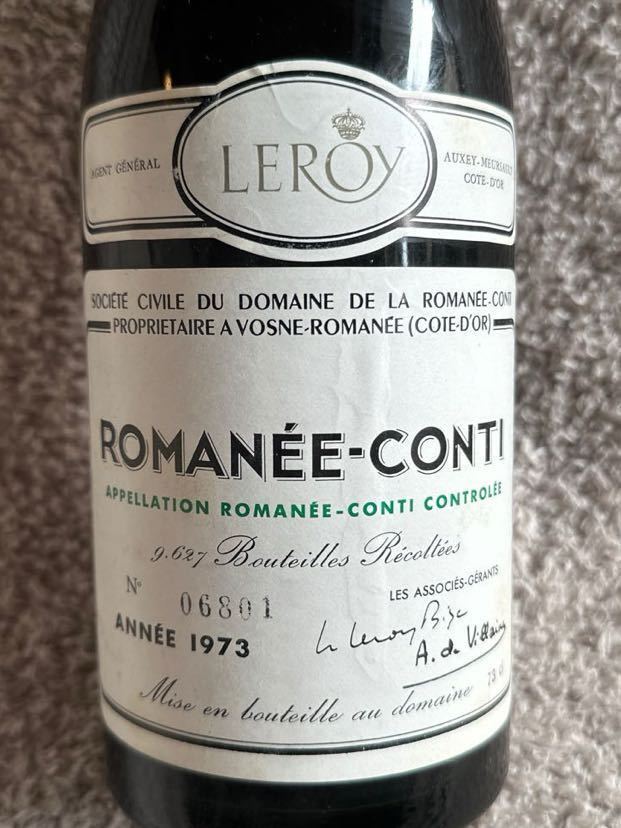 DRC ロマネコンティ Romanee Conti ドメーヌ・ド・ラ・ロマネ・コンティ 1973年の画像1