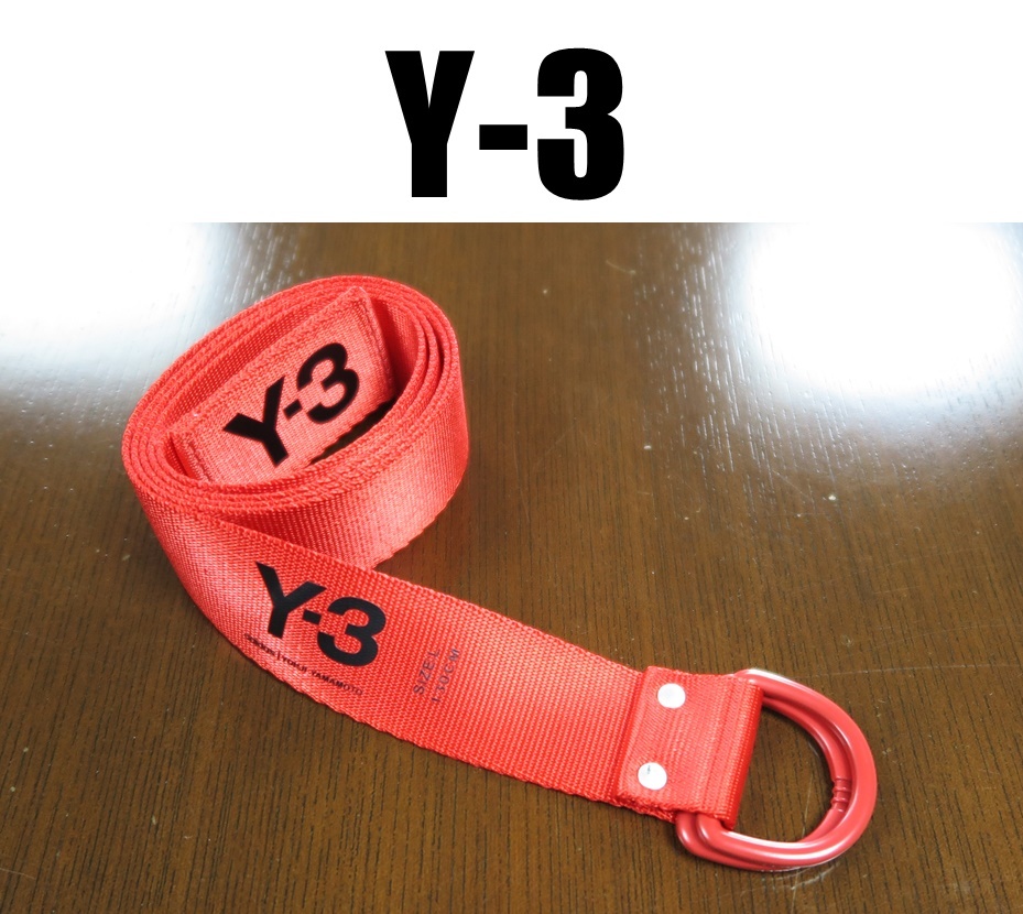 Y-3 Dリングベルト/YOHJIYAMAMOTO D-RING LOGO BELT/Lサイズ/130CM/ヨウジヤマモト/レッド_画像1