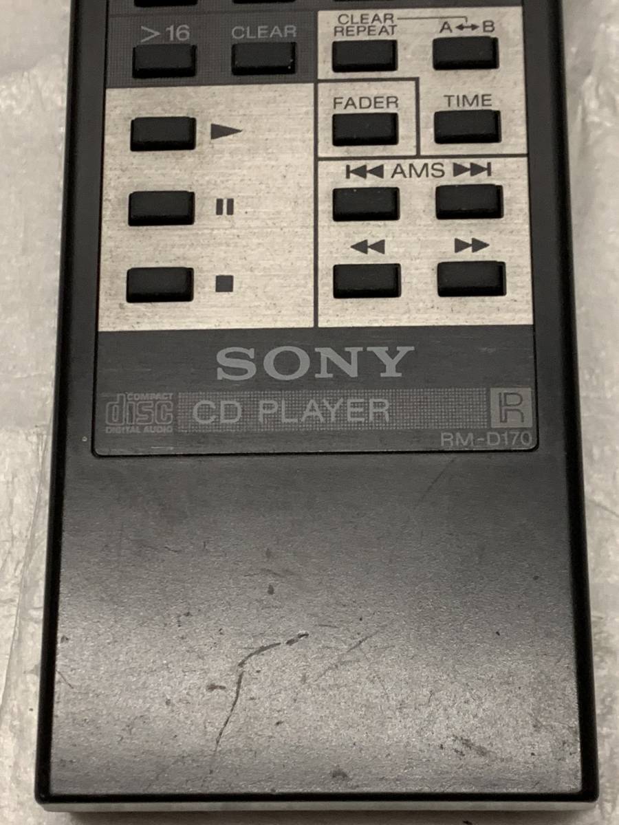 SONY RM-D170 CD PLAYER used click 