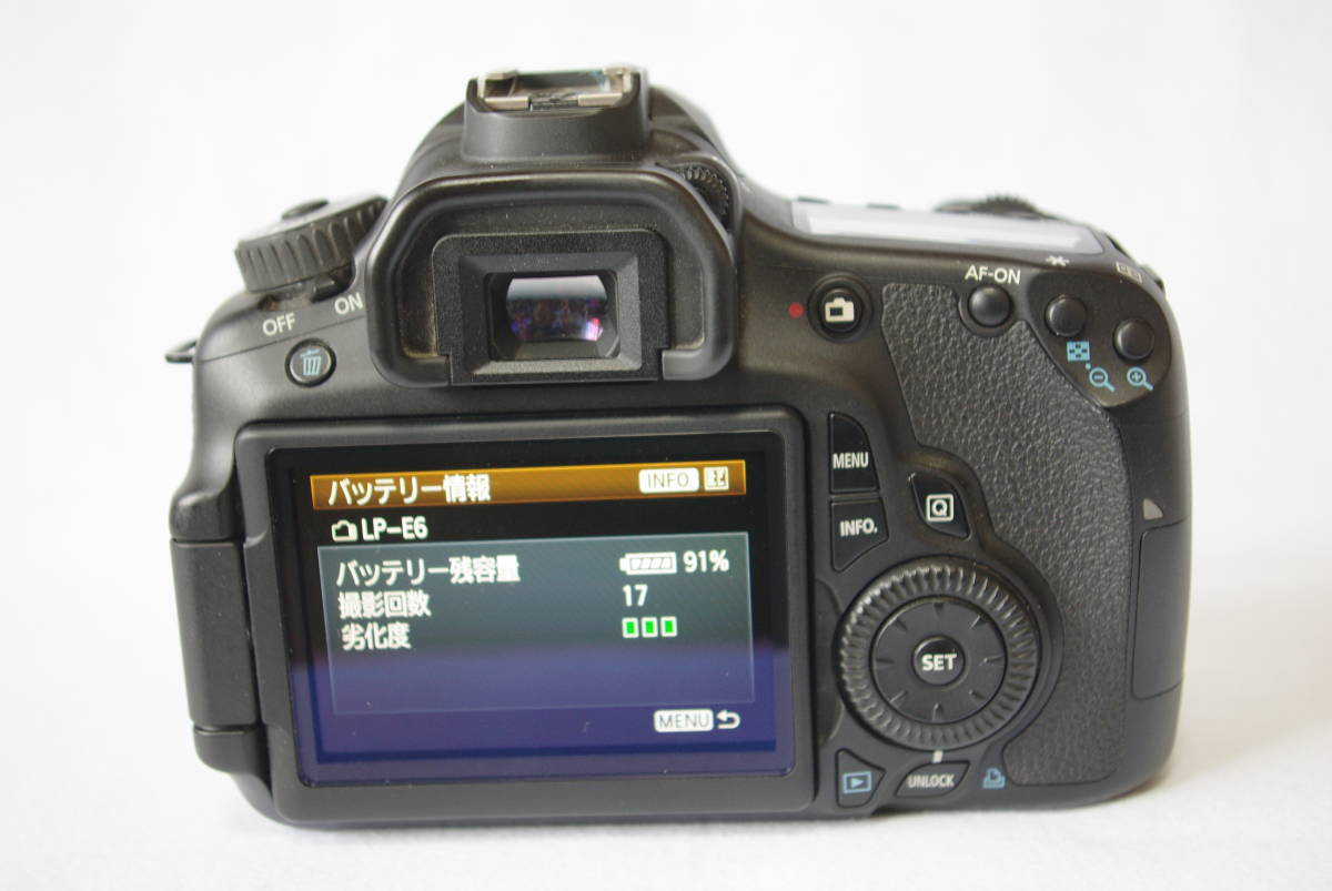 キヤノン EOS 60D ボディ＋EF-S 18-55mm F3.5-5.6 IS STM_画像5