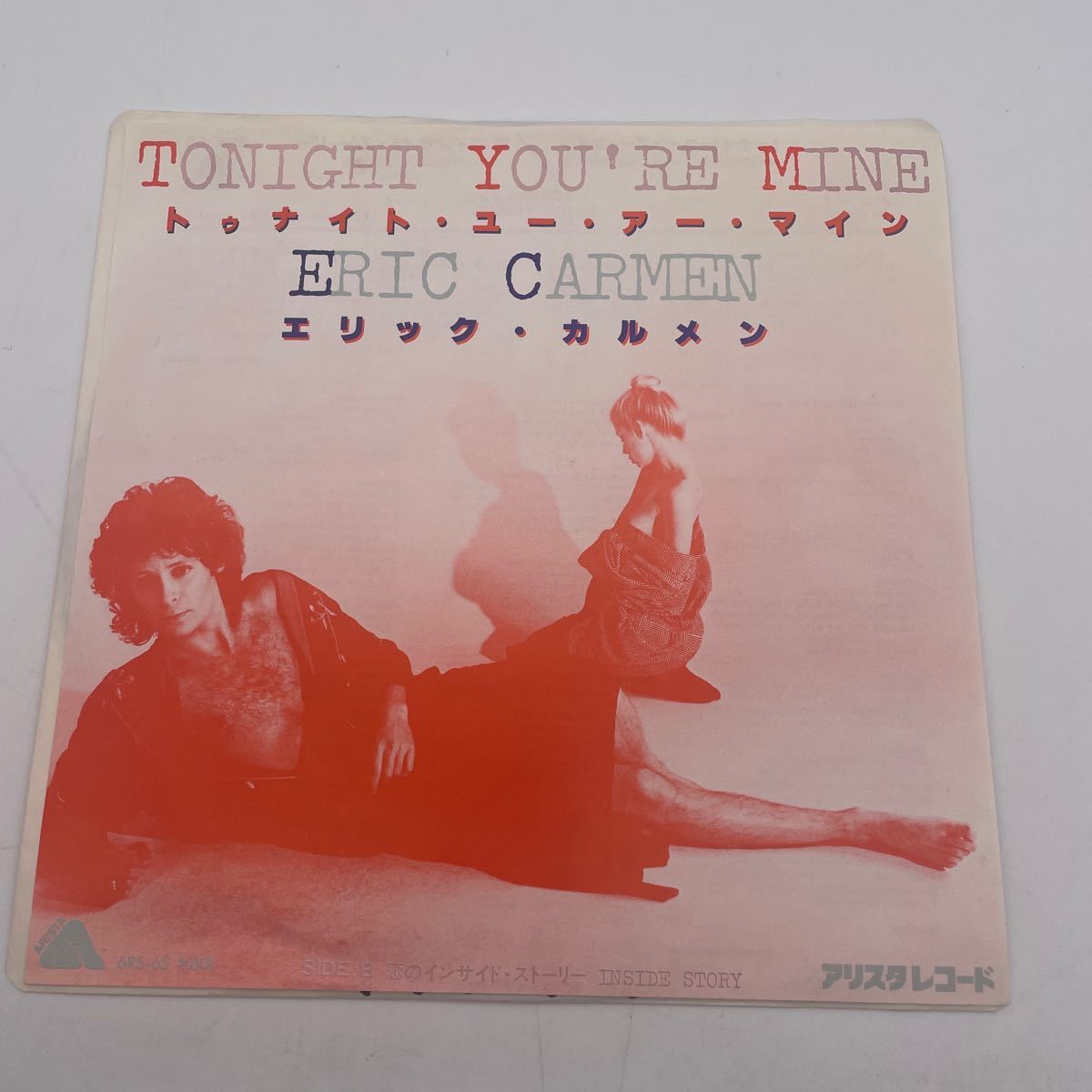 【国内盤・見本盤】エリック・カルメン/Eric Carmen/Tonight You're Mine/レコード/EP/_画像1