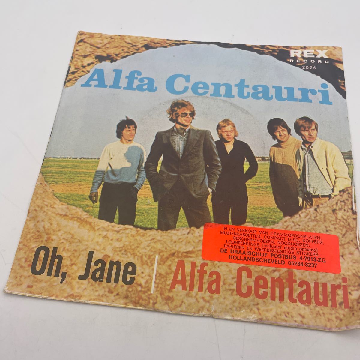 【ドイツ盤】Alfa Centauri/Oh, Jane/レコード/EP/70年唯一作/_画像2