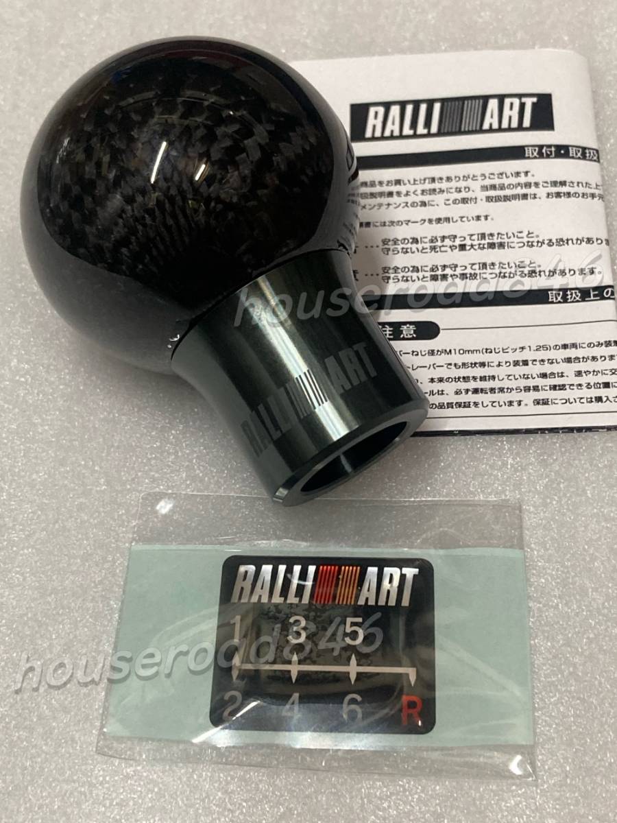 三菱 新品 正規品 RALLIART カーボンシフトノブ カーボン製 RALLIART Carbon Shift Knob LANCER EVOLUTION MITSUBISHI Carbon Shift Knob _ラリーアート国内正規品。