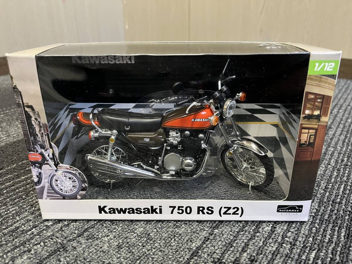 【早勝即決！】未開封！Kawasaki 750RS Z2 1/12 完成品バイクシリーズ カワサキ ファイヤーボール 火の玉 アオシマ_画像1