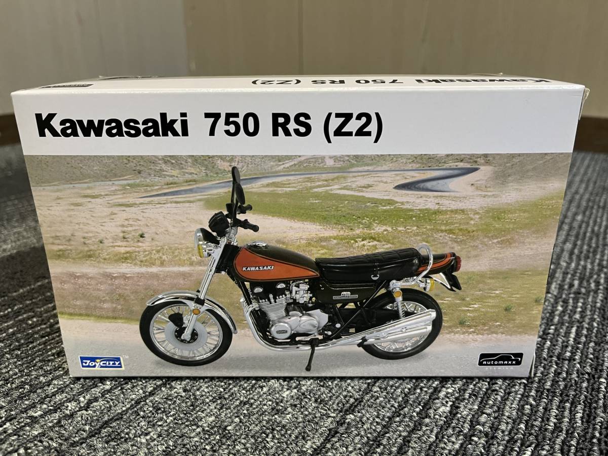 【早勝即決！】未開封！Kawasaki 750RS Z2 1/12 完成品バイクシリーズ カワサキ ファイヤーボール 火の玉 アオシマ_画像2