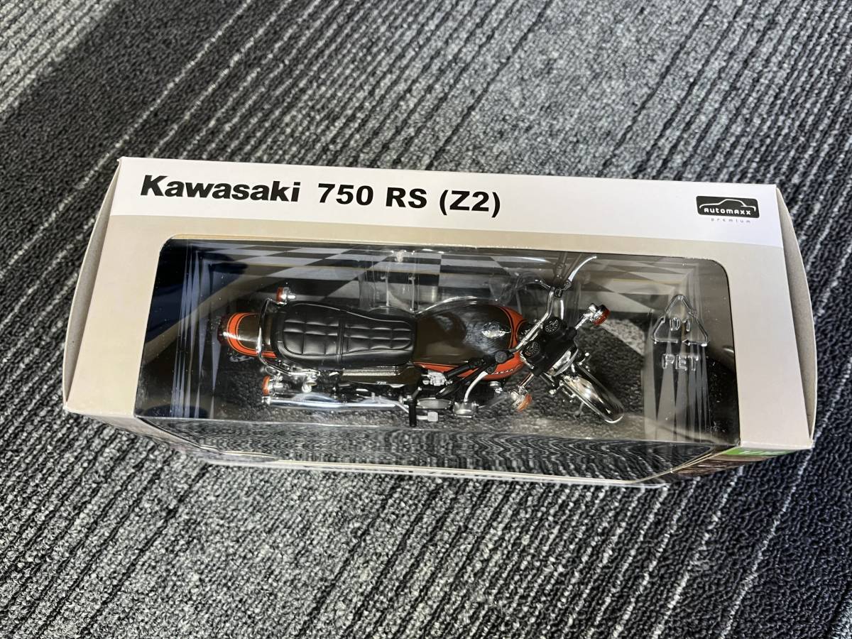 【早勝即決！】未開封！Kawasaki 750RS Z2 1/12 完成品バイクシリーズ カワサキ ファイヤーボール 火の玉 アオシマ_画像5