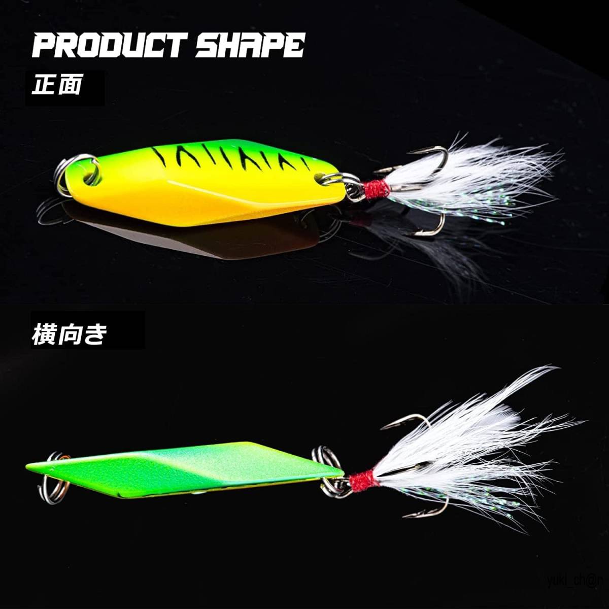 5枚セット(7g)ルアー スプーン ジグヘッド スプーン セット 5枚セット(7g)ルアー スプーン ジグヘッド スプーン セット