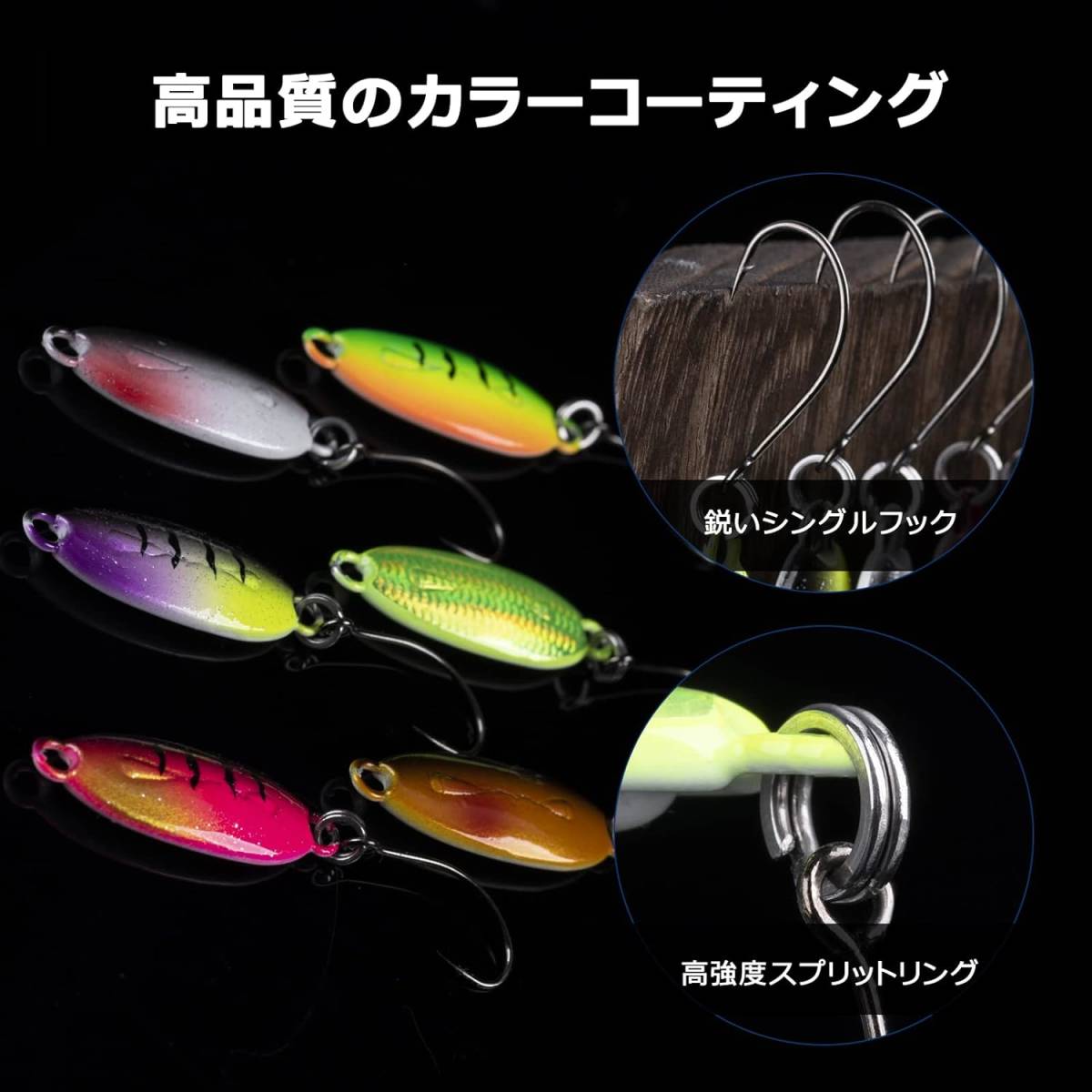 12枚セット 3 4g×6枚+5 3×6枚 ルアー スプーン ラトル入り 12枚セット 3 4g×6枚+5 3×6枚 ルアー スプーン ラトル入り