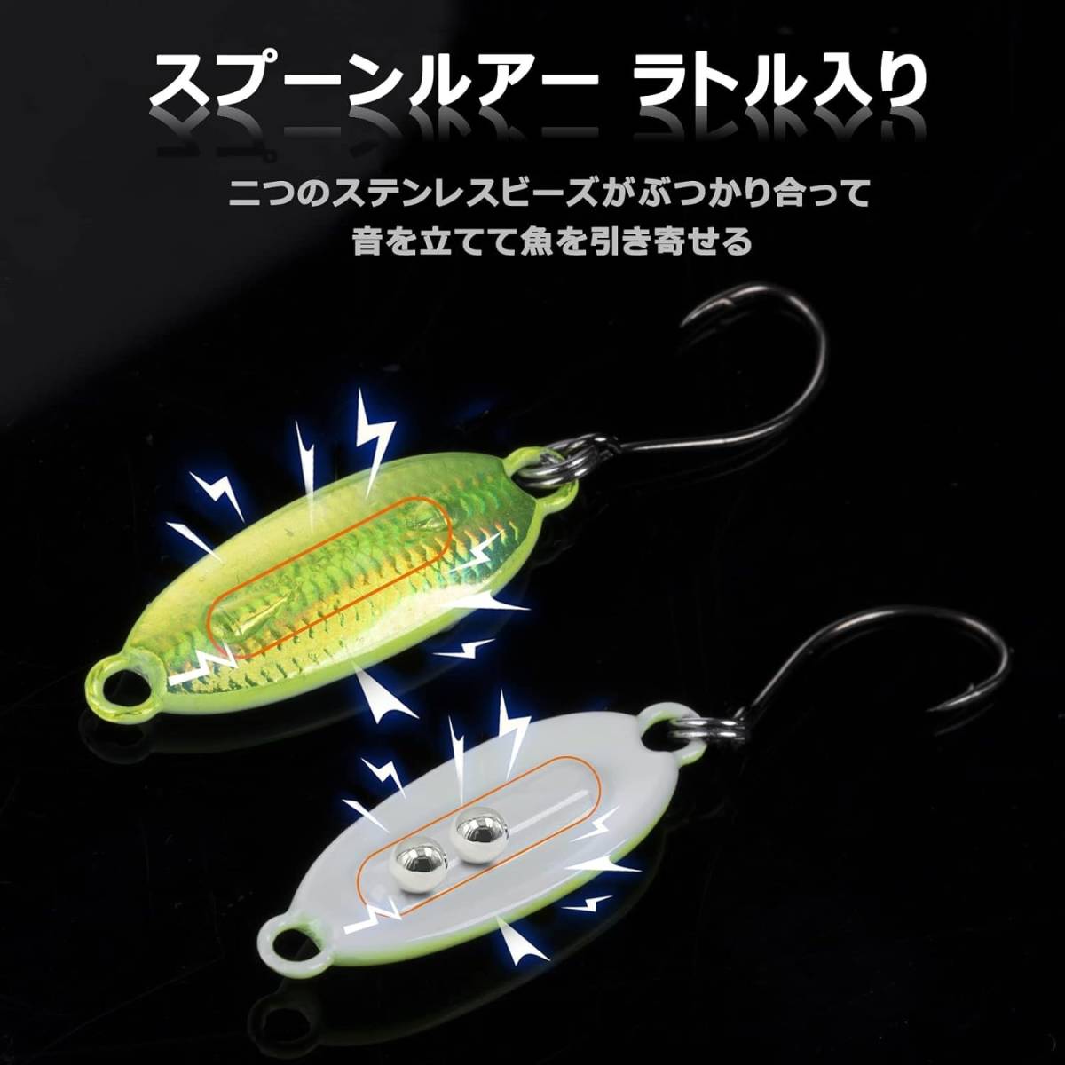 12枚セット 3 4g×6枚+5 3×6枚 ルアー スプーン ラトル入り 12枚セット 3 4g×6枚+5 3×6枚 ルアー スプーン ラトル入り