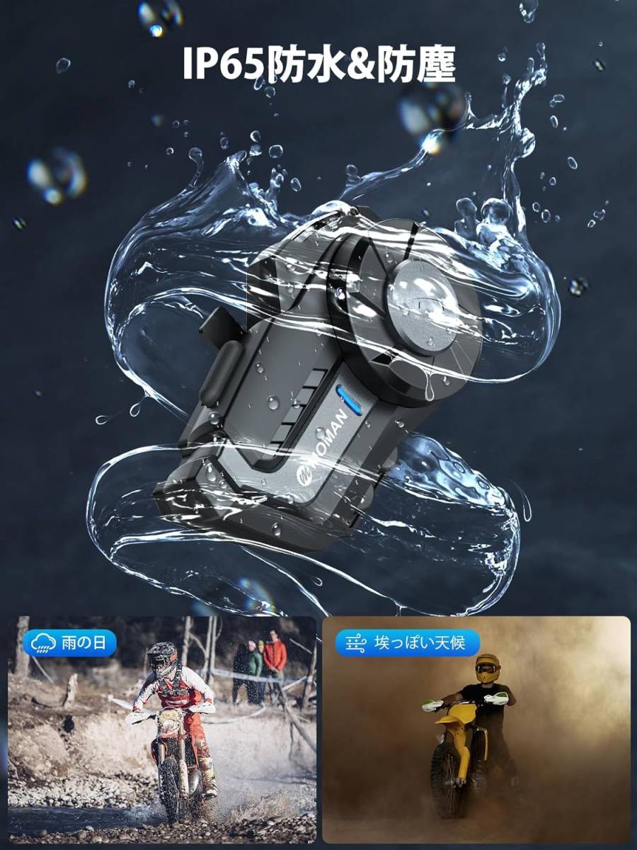  bike in cam black color headset 1000m communication possibility 2 pcs same time connection correspondence Japanese sound assistant sudden speed charge music also have waterproof 