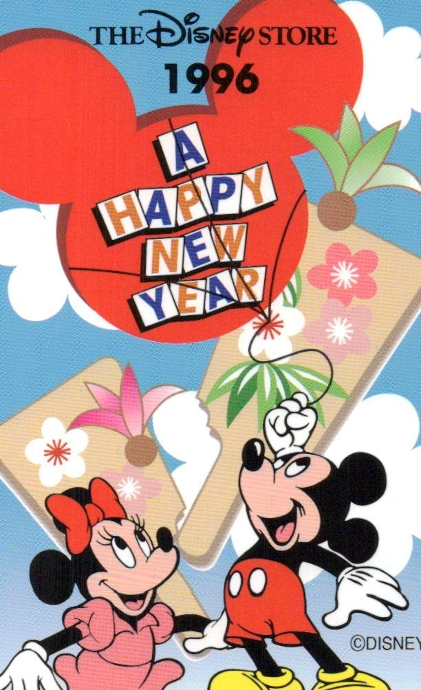 ★ミッキー　ディズニーストアグランドオープン1996　A HAPPY NEW YEAR★テレカ５０度数未使用nj_23_画像1