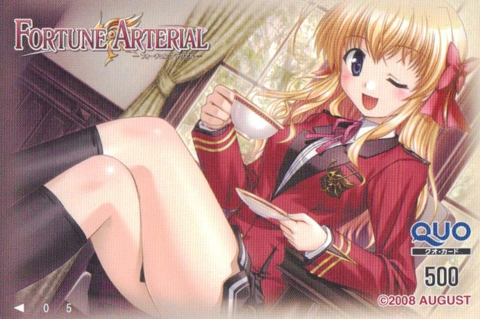 ★FORTUNE ARTERIAL　オーガスト★クオカード500円未使用apq_145_画像1