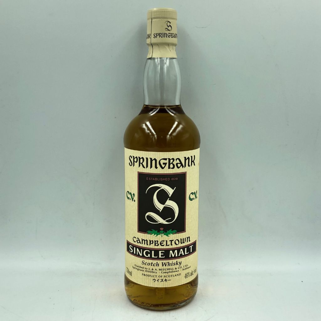 スプリングバンク CV キャンベルタウン 750ml 46% SPRINGBANK CAMPBELTOWN【K4】_画像2