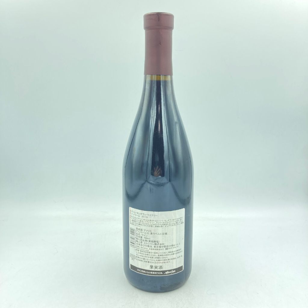 ロバート モンダヴィ ナパヴァレー ピノ ノワール 2019 750ml 13.5% ROBERT MONDAVI Napa Valley Pinot Noir【K2】_画像2
