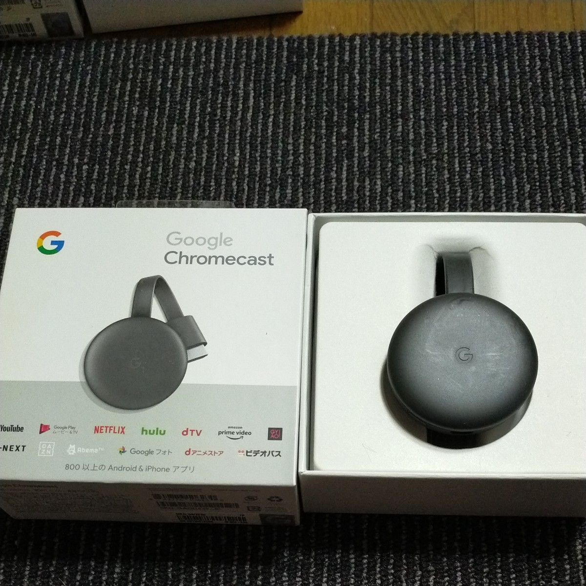 Google Chromecast 正規品 第三世代 動作確認済み グーグルクロームキャスト 付属品揃い
