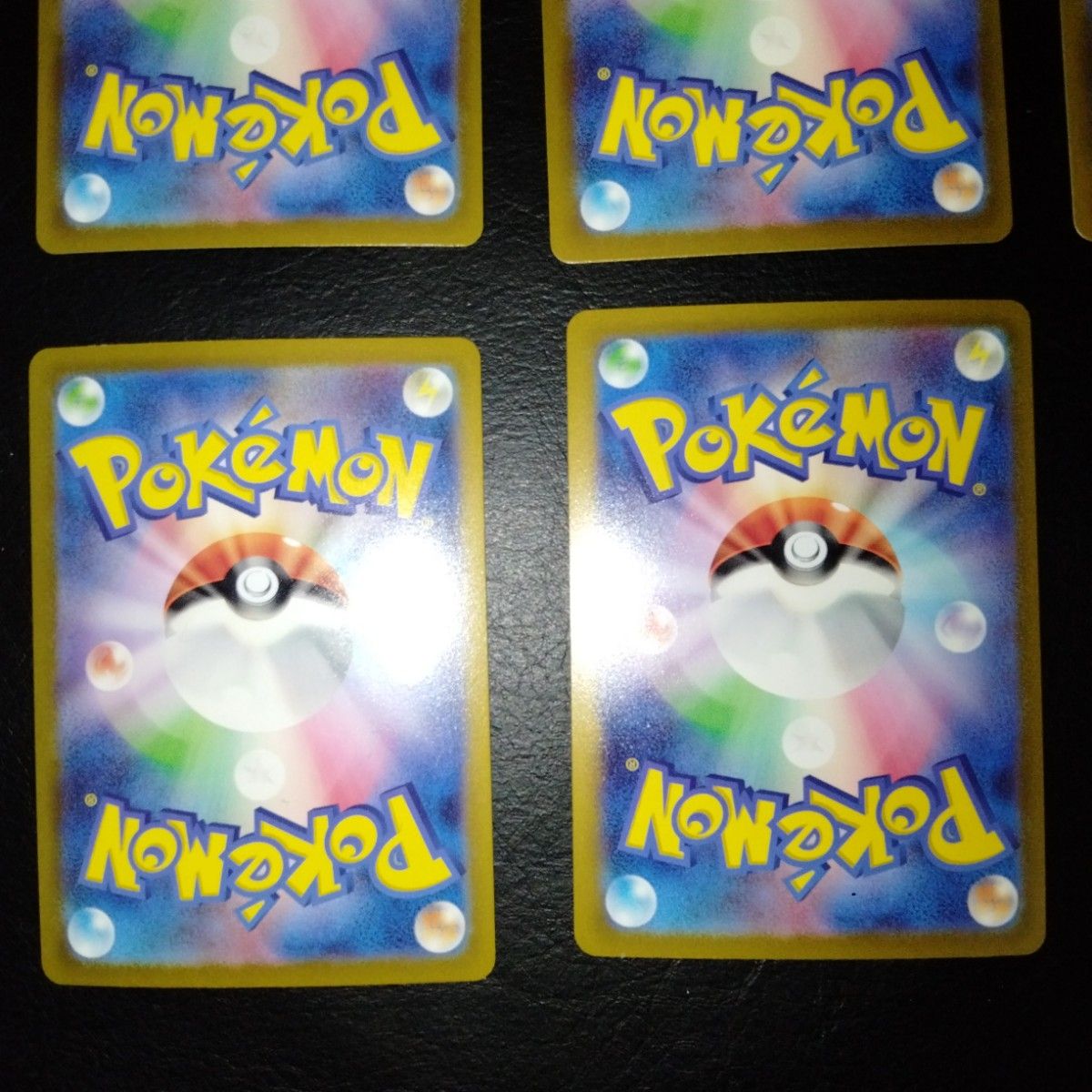 ポケモンカード 151 マスターボールミラー キャタピー ポケモンカード 151 マスターボールミラー キャタピー