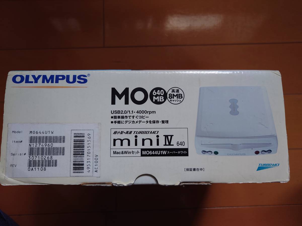 未使用品 OLYMPUS(オリンパス) 超小型・高速TURBO MO miniⅣ640　MO644U1Wスーパーホワイト_画像5