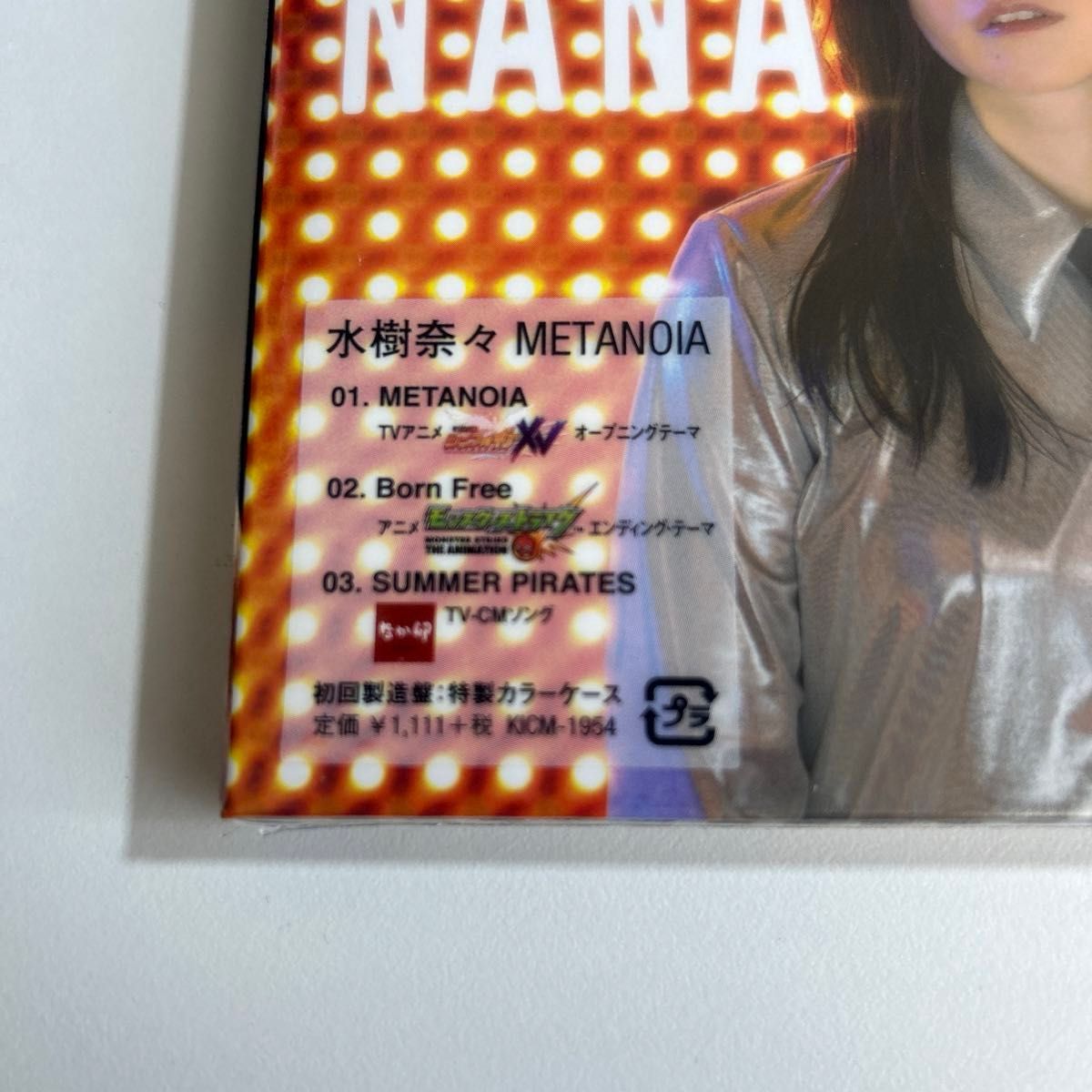 初回仕様 （取） 水樹奈々 CD/METANOIA 19/7/17発売 オリコン加盟店