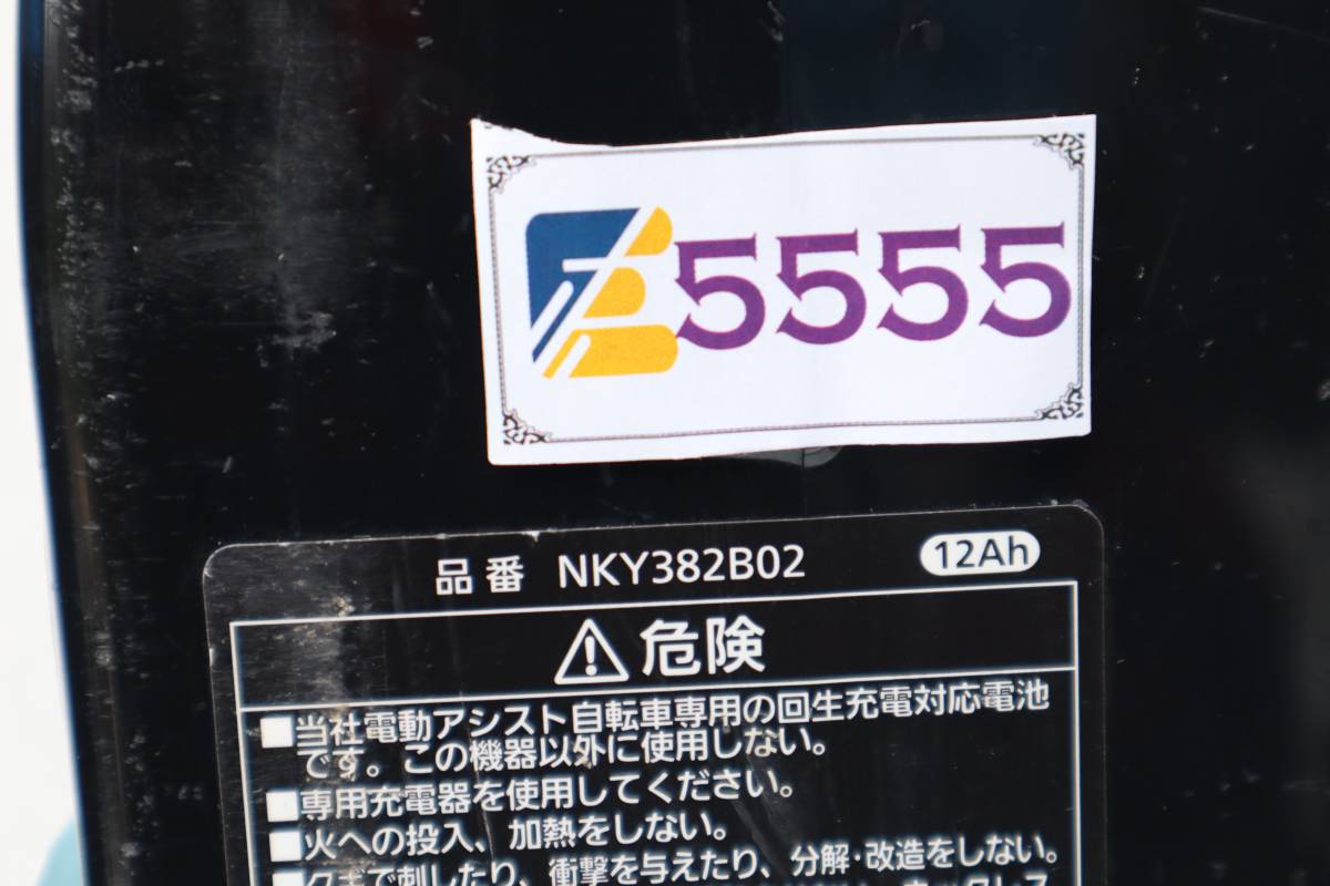 E5555 Y L パナソニック 電動アシスト自転車バッテリー NKY382B02 12Ah 長押し3点灯._画像8