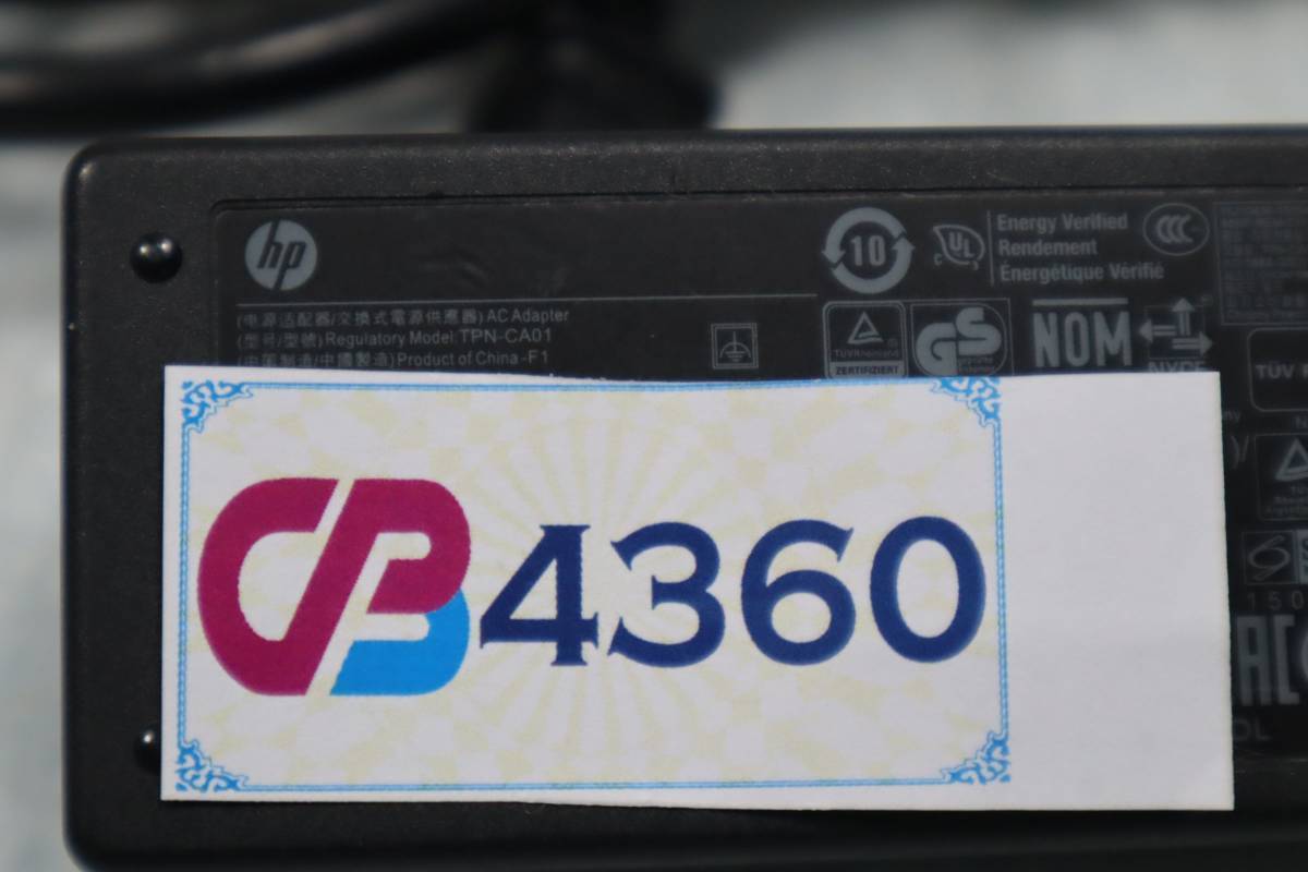 CB4360(4) & 純正　HP AC アダプタ TPN-CA01 15V-3A Type-c コネクタ.._画像4