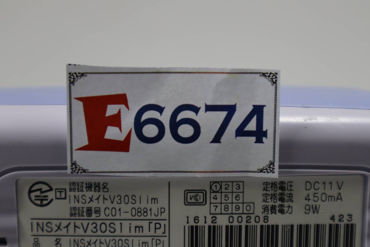 E6674 Y L 【2台セット】NTT INSメイトV30Slim「P」　本体のみ　中古品_画像6