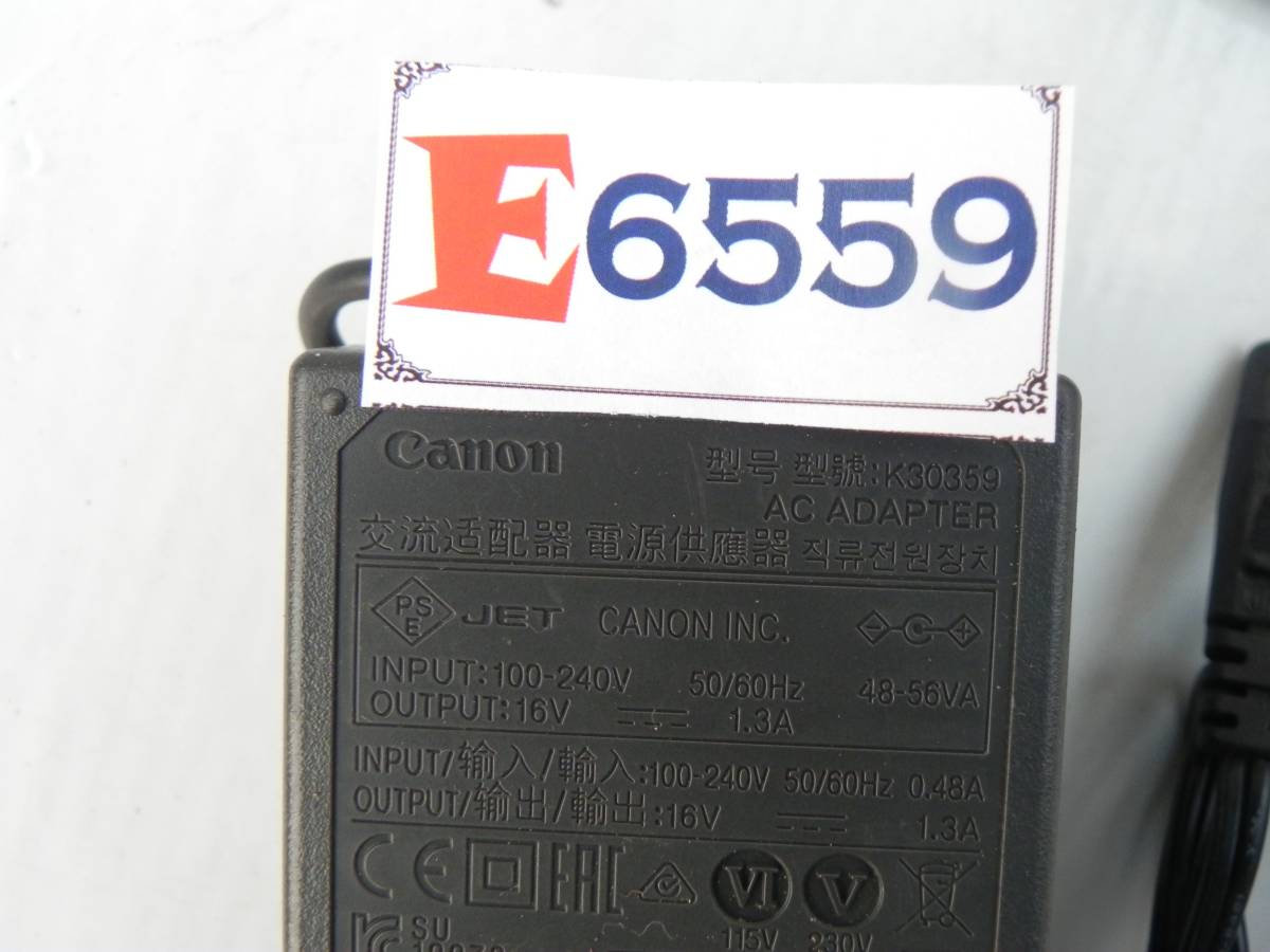 E6559 Y 【13個セット】Canon キヤノン PIXUS iP90 ip100 ip110他 用ACアダプター K30359 DC16V 1.3Aの画像6
