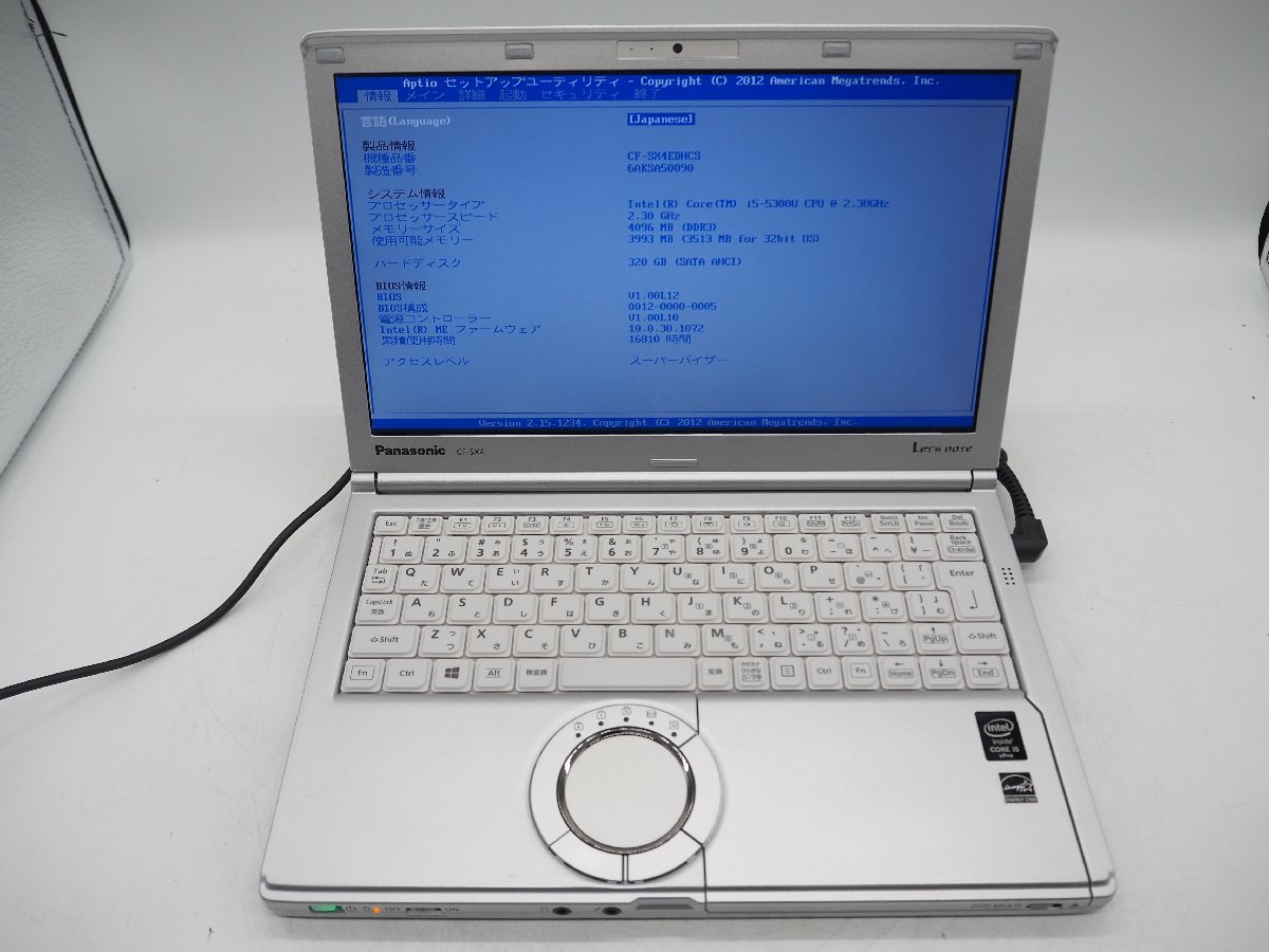 【Y5651】【Z4930】★Panasonic☆Let's note CF-SX4■Core i5-5300U 2.30GHz/メモリ4GB/320GB/_画像1